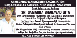 ahmedabad-management-association-bok-release-sri-samagra-bhagavad-gita-ad-times-of-india-ahmedabad-20-12-2018.png