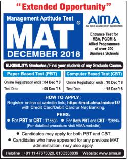 all-india-management-association-mat-exam-ad-times-of-india-delhi-01-12-2018.png