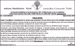 ambedkar-university-delhi-public-notice-ad-times-of-india-delhi-06-12-2018.png