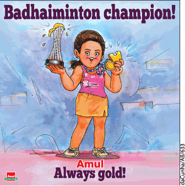 amul-always-gold-badhaiminton-champion-ad-times-of-india-delhi-19-12-2018.png