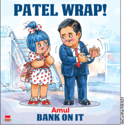 amul-bank-on-it-patel-wrap-ad-times-of-india-delhi-12-12-2018.png