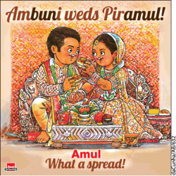 amul-what-a-spread-ambuni-weds-piramul-ad-times-of-india-delhi-15-12-2018.png