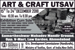 art-and-craft-utsav-exhibition-cum-sale-ad-times-of-india-ahmedabad-20-12-2018.png