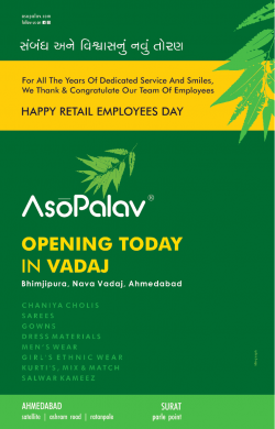 asopalav-opening-today-in-vadaj-ad-times-of-india-ahmedabad-12-12-2018.png