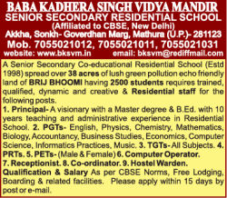 baba-kadhera-singh-vidhya-mandir-requires-principal-ad-times-ascent-delhi-19-12-2018.png