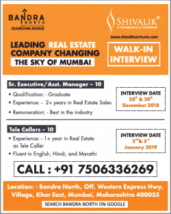 bandra-north-walk-in-interview-sr-executive-ad-times-ascent-mumbai-26-12-2018.png