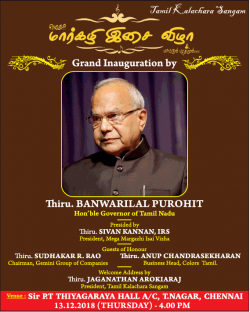 banwarilal-purohit-grand-inauguration-tamil-kalachara-sangam-ad-times-of-india-chennai-13-12-2018.png