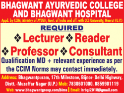 bhagwant-ayurvedic-college-and-bhagwant-hosiptal-required-lecturer-professor-ad-times-ascent-delhi-26-12-2018.png