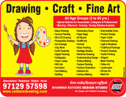 bhanwar-rathore-design-studio-drawing-craft-fine-art-ad-times-of-india-ahmedabad-06-12-2018.png
