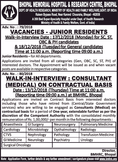 bhopal-memorial-hospital-and-research-center-walk-in-interview-consultant-ad-times-of-india-delhi-04-12-2018.png