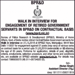 bpr-and-d-walk-in-interview-for-engagement-of-retired-government-servants-ad-times-of-india-delhi-20-12-2018.png