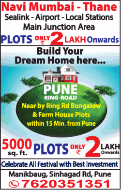 build-your-dream-home-here-pune-ring-road-ad-times-of-india-pune-13-12-2018.png