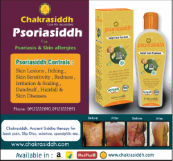 chakrasiddh-psoriasiddh-for-psoriasis-and-skin-allergies-ad-times-of-india-mumbai-27-12-2018.png