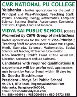 cmr-national-pu-college-requires-principal-ad-times-ascent-bangalore-19-12-2018.png