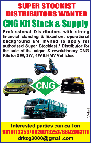 cng-kit-stock-and-supply-super-stockist-distributors-wanted-ad-times-of-india-mumbai-27-12-2018.png
