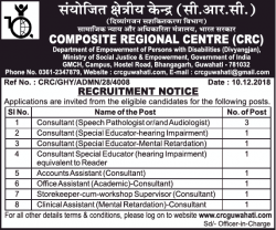 composite-regional-center-recruitment-of-consultant-ad-times-of-india-delhi-12-12-2018.png