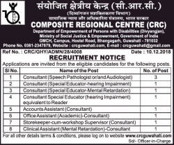 composite-regional-centre-recruitment-notice-requires-consultant-ad-times-of-india-bangalore-12-12-2018.png