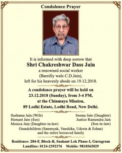condolence-prayer-shri-chakreshwar-dass-jain-ad-times-of-india-delhi-22-12-2018.png