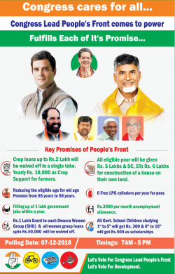 congress-cares-for-all-lets-vote-for-congress-ad-times-of-india-hyderabad-04-12-2018.png