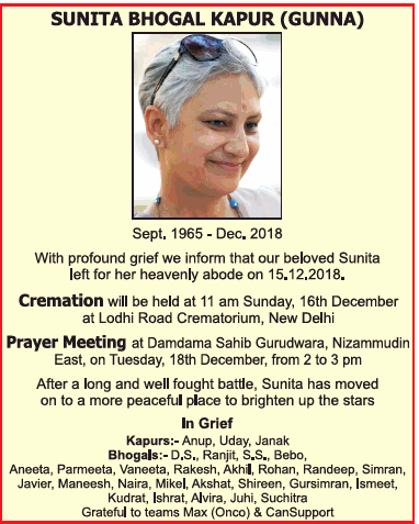 cremation-sunita-bhogal-kapur-ad-times-of-india-delhi-16-12-2018.png