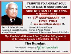 death-anniversary-shri-kundan-lal-khanna-ad-times-of-india-delhi-18-12-2018.png