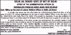 delhi-jal-board-govt-of-nct-of-delhi-requires-welfare-officer-ad-times-of-india-delhi-11-12-2018.png
