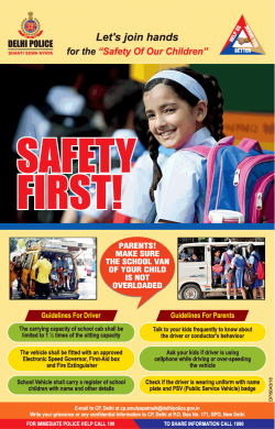 delhi-police-lets-join-hands-for-the-safety-of-our-children-ad-times-of-india-delhi-30-11-2018.png