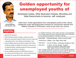 delhi-sarkar-golden-opportunity-fo-unemployed-youths-ad-times-of-india-delhi-18-12-2018.png