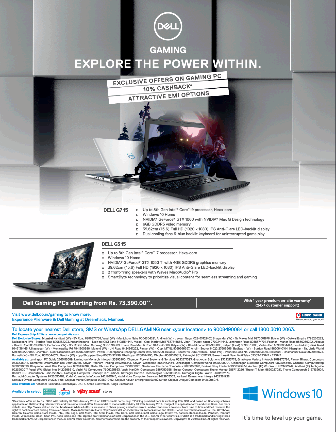 dell-laptops-gaming-explore-the-power-within-ad-times-of-india-mumbai-20-12-2018.png