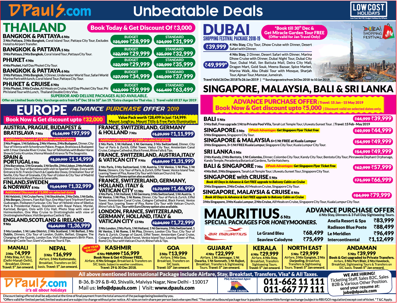 dpauls-com-unbeatable-deals-ad-delhi-times-21-12-2018.png