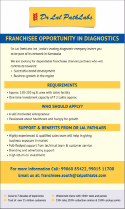 dr-lal-pathlabs-franchisee-oppurtunity-in-diagnostics-ad-times-of-india-bangalore-14-12-2018.png