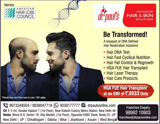 Dr Pauls Advanced Hair And Skin Clinic Be Transformed Ad - Advert Gallery