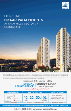 emaar-launching-emaar-palm-heights-at-palm-hills-sector-77-gurugram-ad-delhi-times-15-12-2018.png