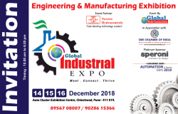 engineering-and-manufacturing-exhibition-event-by-global-industrial-expo-ad-times-of-india-pune-13-12-2018.png