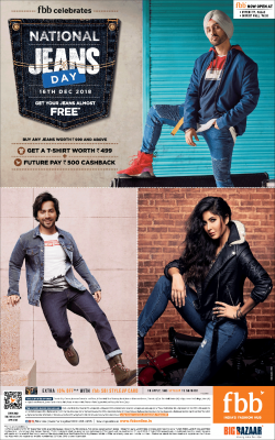 fashion-big-bazaar-national-jeans-day-ad-times-of-india-mumbai-16-12-2018.png