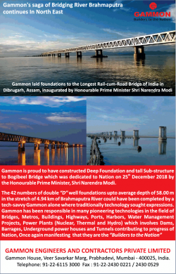 gammon-engineers-and-contractors-private-limited-bridging-river-brahmaputra-ad-times-of-india-delhi-27-12-2018.png