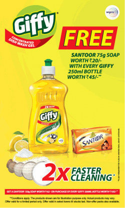 giffy-dish-wash-gel-free-santoor-soap-ad-times-of-india-bangalore-28-12-2018.png