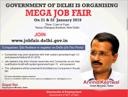 goverment-of-delhi-is-oraganising-mega-job-fair-ad-times-of-india-delhi-23-12-2018.png