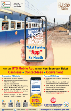 goverment-of-india-ticket-booking-app-kee-haath-ad-times-of-india-mumbai-14-12-2018.png