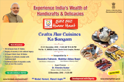 government-of-india-experience-indias-wealth-and-handicrafts-ad-times-of-india-mumbai-21-12-2018.png