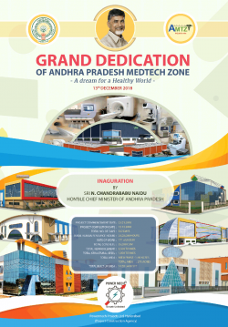grand-dedication-of-andhra-pradesh-medtech-zone-ad-times-of-india-hyderabad-13-12-2018.png