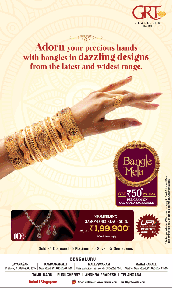 grt-jewellers-bangle-mela-get-rs-50-extra-ad-times-of-india-bangalore-29-11-2018.png