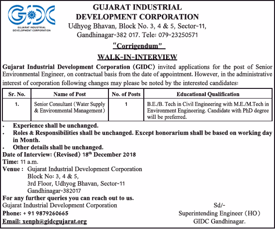 gujarat-industrial-development-corporation-walk-in-interview-ad-times-of-india-ahmedabad-04-12-2018.png