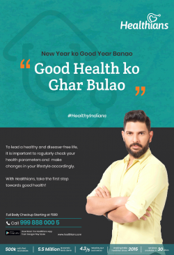 healthians-good-health-ko-ghar-bulao-ad-times-of-india-delhi-23-12-2018.png