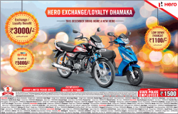 hero-exchange-loyalty-dhamaka-ad-times-of-india-delhi-23-12-2018.png