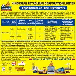 hindustan-petroleum-limited-appointment-of-lube-distributors-ad-times-of-india-mumbai-28-12-2018.png