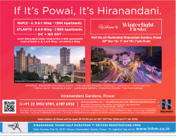 hiranandani-maple-a-b-and-c-wing-1-bhk-apartments-ad-bombay-times-28-12-2018.png