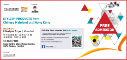 hktdc-lifestyle-expo-free-admission-ad-times-of-india-bangalore-04-12-2018.png