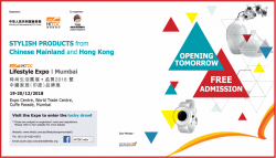 hktdc-stylish-products-from-chinese-mainland-expo-ad-times-of-india-mumbai-18-12-2018.png