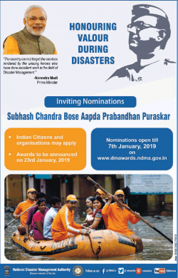 honouring-valour-during-disasters-inviting-nominations-ad-times-of-india-bangalore-20-12-2018.png
